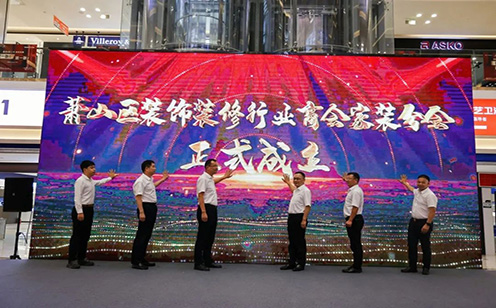 第六空間高端家居1b308.jpg