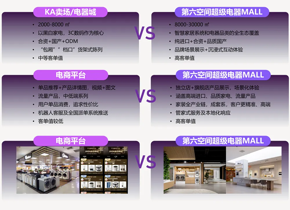 微信圖片_20240619152540.png